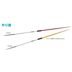 ニシ・スポーツ NISHI やり 練習用 女子用 600g NT4596
