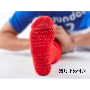 滑り止め付きサッカーソックス P-11 WUNDOU
