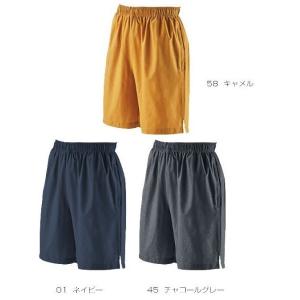 ジュニア フィットネス ハーフパンツ 子供用 P1380