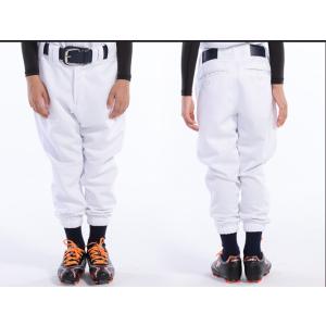 野球パンツ ジュニア用 ベーシックデザインユニフォーム P-2750 WUNDOU