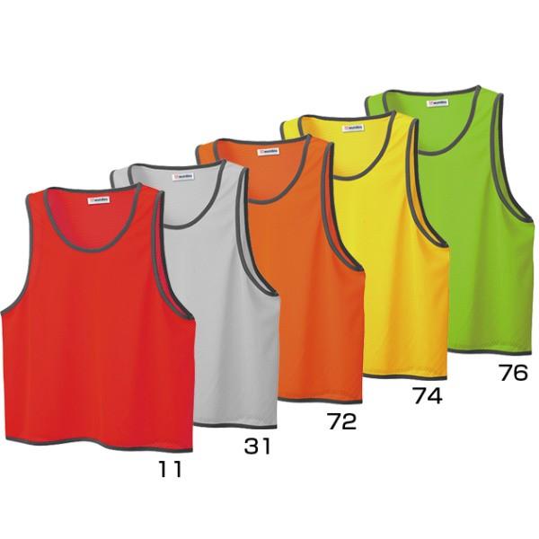 ビブス ベーシックデザイン P-55 WUNDOU