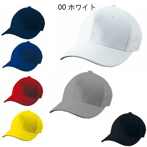 六方型ベースボールキャップ 野球帽  P-81 WUNDOU