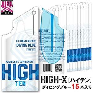 HIGH-TEN ハイテン エナジーゼリー ADIVINGBLUE ヨーグルトフレーバー  15本 サプリメント｜315select