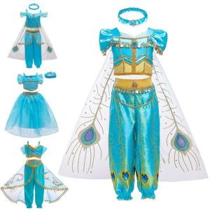 アラジン 衣装 男の子の商品一覧 通販 Yahoo ショッピング