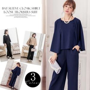 ジーユー Gu グレー レディースオールインワン セットアップ の商品一覧 ファッション 通販 Yahoo ショッピング