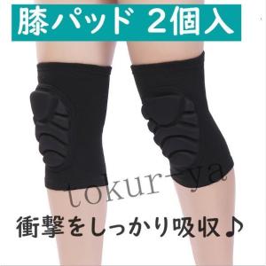 フルオーダー PRO-DESIGNEDテキサス製 プロデザイン ニーパット(L