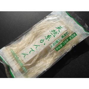 天草100% 信州産 天然糸寒天 10g無添加...の詳細画像1