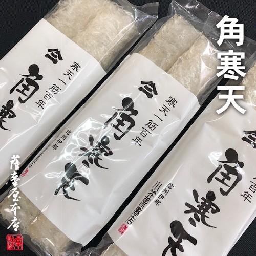 信州産 角（棒）寒天 2本入