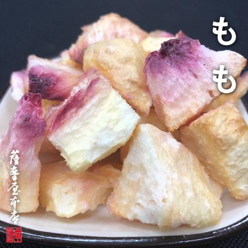 国産乾燥果実シリーズ／乾燥もも／200g／送料無料／白桃／国産原料100％／ニューフリーズドライ製法...