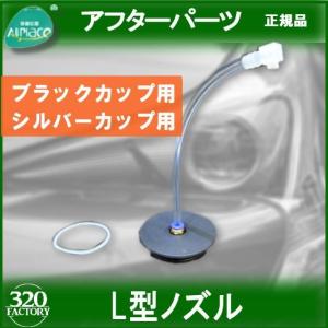 クリアーリキッド専門店 最新ハイスペックモデル 2本 再生スチーマー