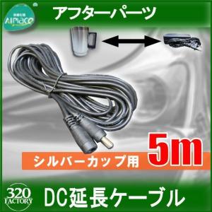 クリアーリキッド専門店 最新ハイスペックモデル 1本 再生スチーマー