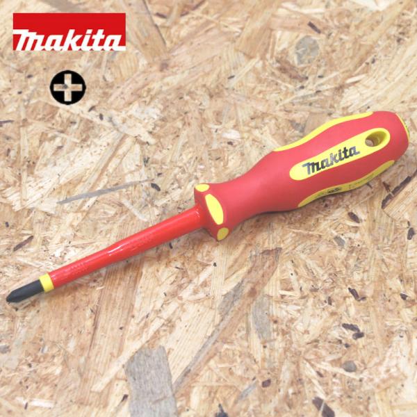 マキタ(Makita) 1000v絶縁ドライバー +2×100ｍｍ　#2 プラスドライバー PH2 ...
