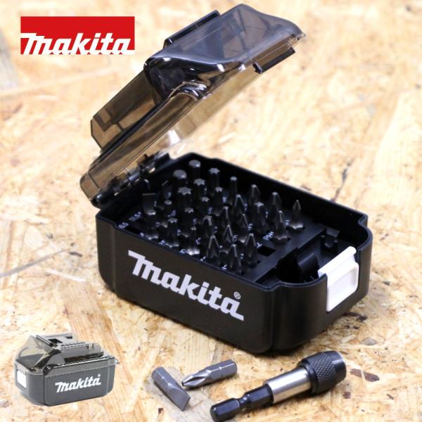 マキタ(Makita) ドライバー ビット　バッテリー型ケース付き 31本セット　インパクトドライバ...