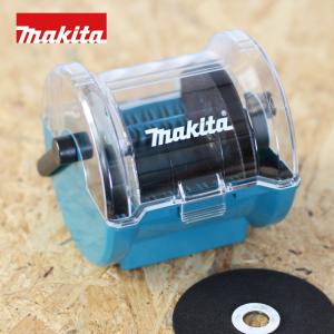 マキタ純正　ディスクグラインダー刃収納BOX　 D-63862　チップソー/ブレード/ケース/ダイヤモンドカッター　100ｍｍ/105ｍｍ/125ｍｍ｜320Factoryヤフー店