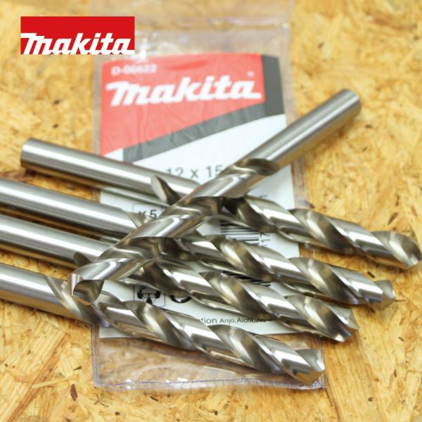 マキタ(Makita)5本入り 直径 12mm ステンレス・鉄鋼用　HSS ストレートシャンク ドリ...