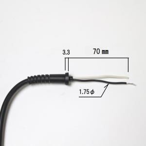 京セラ(リョービ)純正 2m 電源コード RS...の詳細画像3