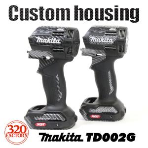 マキタ　充電式集じん機　 VC001GZ バッテリー 無し Amazon | マキタ(Makita) 充電式集じん機 40Vmax バッテリ・充電