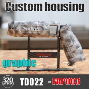 makita改 TD022D フルセット品 Gタイプ カーボンマジョーラ仕上げ ペン