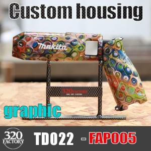 マキタTD022ハウジングカスタムペイントオーダーページ makita改 TD022-F-P004 アニメ マキタ ペンインパクトドライバー