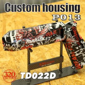 makita改 TD022-F-P009 ヘビ マキタ ペンインパクトドライバー