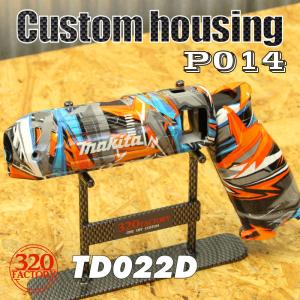 makita改 TD022-F-P007 アート マキタ ペンインパクトドライバー