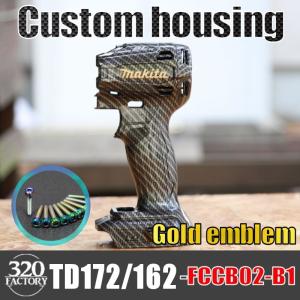 マキタ（makita） マキタ純正 バッテリー型小物ケース 小物入れ 収納