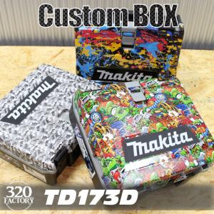 マキタ（makita） 六角レンチセット 9本セット B-65894 ボールポイント