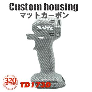 ΘΘ MAKITA マキタ バッテリー 未使用品(S) BL4040F 未使用に近い