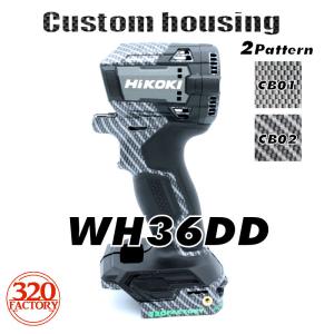 HIKOKI（日立工機）インパクトドライバ用収納ケース／WH36DC・WH36DA