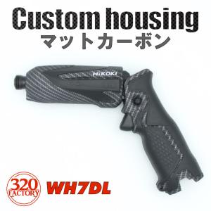 HiKOKI（ハイコーキ） HIKOKI（ハイコーキ）7.2V コードレスインパクト 