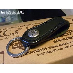 KC,s 1  キーリング ベルトループ  栃木レザー キーホルダー  革 ブランド  ケーシーズ black(黒) ケイシィズ・ケーシーズ　ギフト　プレゼント