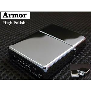 ZIPPO ARMOR アーマー ハイポリッシュ クローム 黒銀 ジッポ
