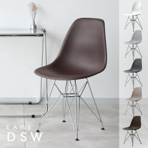 椅子 イームズチェア シェルチェア イス ダイニングチェア DSR eames エッフェルベース リプロダクト おしゃれ 北欧 座りやすい カフェ MTS-099