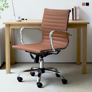 イームズ アルミナムグループチェア 椅子 リプロダクト eames desigh type ブラック オフィスチェア デザイナーズ デスクチェア ワークチェア MTS-129｜ミツヨシ
