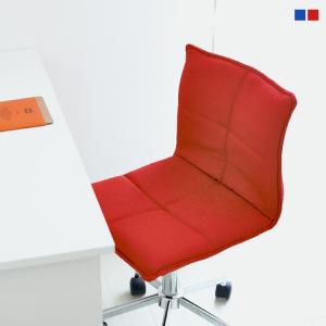 デスクチェア コンパクト オフィスチェア ワークチェア ブルー レッド MTS-171【アウトレット】