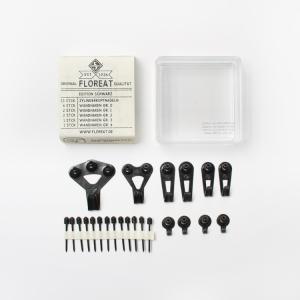 Floreat Wall Hooks “Black”フロリートウォールフック