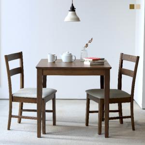 ダイニングテーブルセット 2人 ダイニングセット