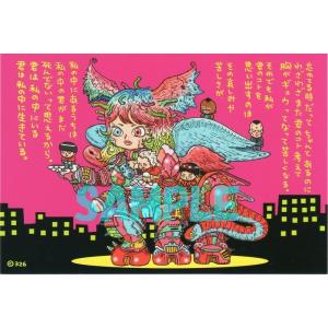 326 ポストカード 18 : 326shop - 通販 - Yahoo!ショッピング