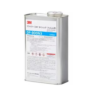 JS1702XL(ナイトフォレストグリーン) 1000mm巾×50m 1本 : ハロー工房