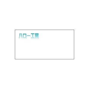 JS-2010XL (ホワイト)  1000mm巾×1m