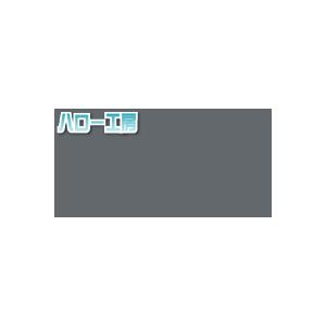 JS1008XL(バトルシップグレイ)   1000mm巾×50m 1本