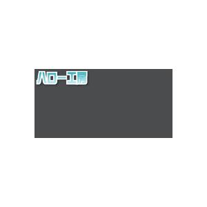 JS1010XL(スレートグレイ)   1000mm巾×1m