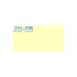 JS6134XL ライトレモンイエロー XLシリーズ（不透過） スリーエム製