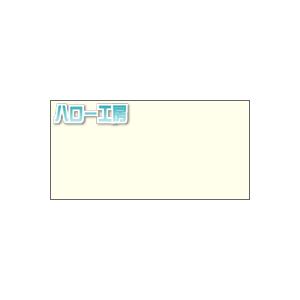 JS1107XL(アイスホワイト)   1000mm巾×1m