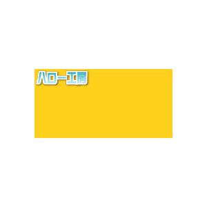 JS1113XL（リップイエロー）  1000mm巾×1m