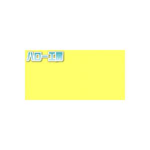 JS1115XL(ペイルレモン) 1000mm巾×1m