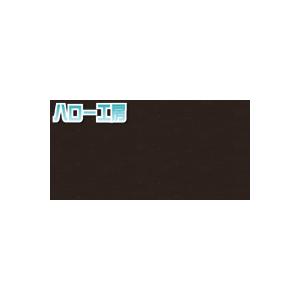 JS1202XL(セピア)  1000mm巾×1m