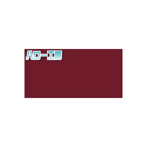 JS1228XL（コルドバン）  1000mm巾×50m 1本