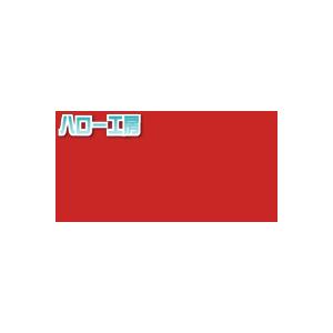 JS1236XL（カーミン） 1000mm巾×1m