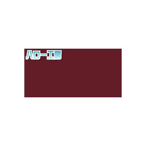 JS1238XL(クローズブラウン)   1000mm巾×1m